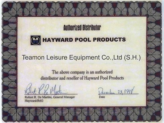 美国HAYWARD喜活泳池设备代理证