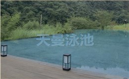 绍兴新昌安岚酒店无边泳池，映射美好生活