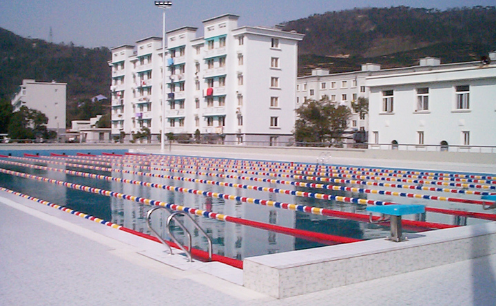 舟山东海舰队海军学院训练用游泳池