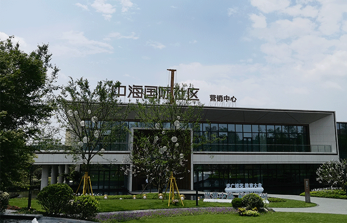 中海珠洲国际社区售楼处游泳池项目