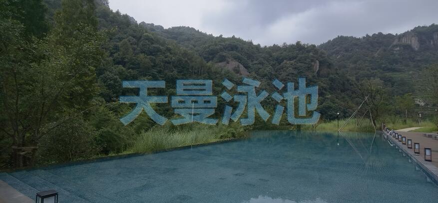 907安岚无边溢出室外泳池